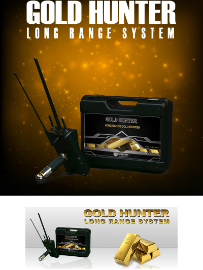 גלאי זהב למרחקים GOLD HUNTER PLUSE מבית GER