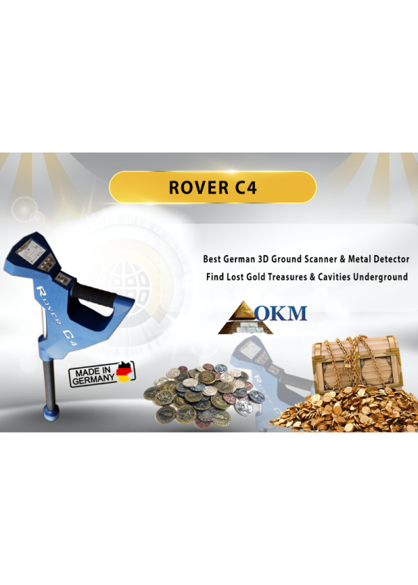 ⁦OKM Rover C4 טכנולוגיית הדמיה מתקדמת ביותר⁩ – תמונה ⁦7⁩