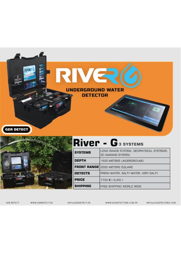 ⁦RIVER G Device GER DETECT⁩ – תמונה ⁦5⁩