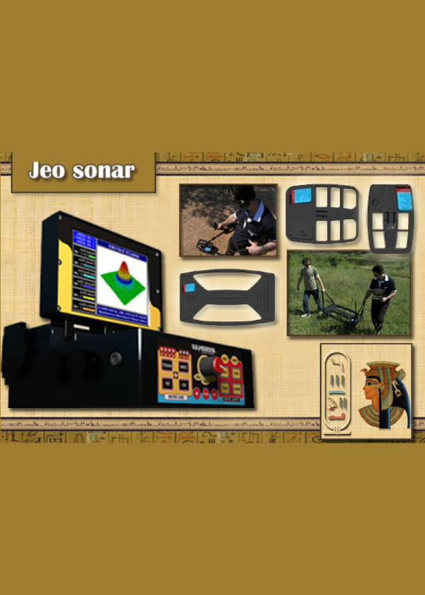 ⁦גלאי מתכות JEOSONAR 3D מבית makro⁩ – תמונה ⁦2⁩