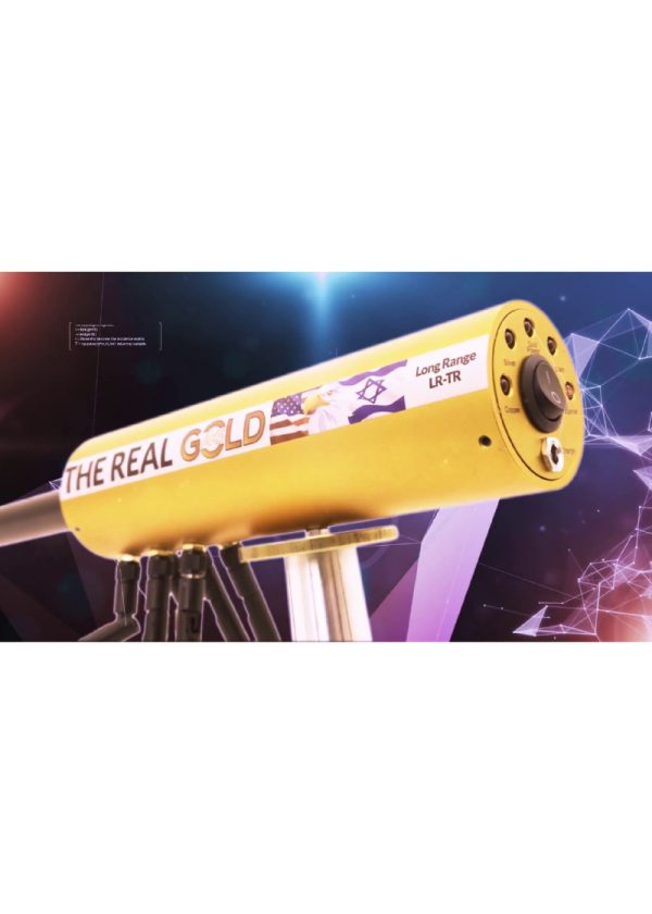 ⁦גלאי זהב למרחקים THE REAL GOLD AKS⁩ – תמונה ⁦3⁩