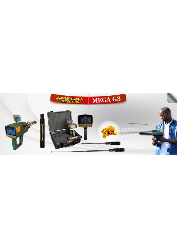 ⁦MEGA SCAN PRO -גלאי זהב ומתכות טובות למרחקים⁩ – תמונה ⁦4⁩