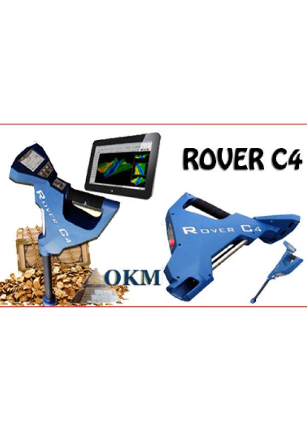 ⁦OKM Rover C4 טכנולוגיית הדמיה מתקדמת ביותר⁩ – תמונה ⁦5⁩