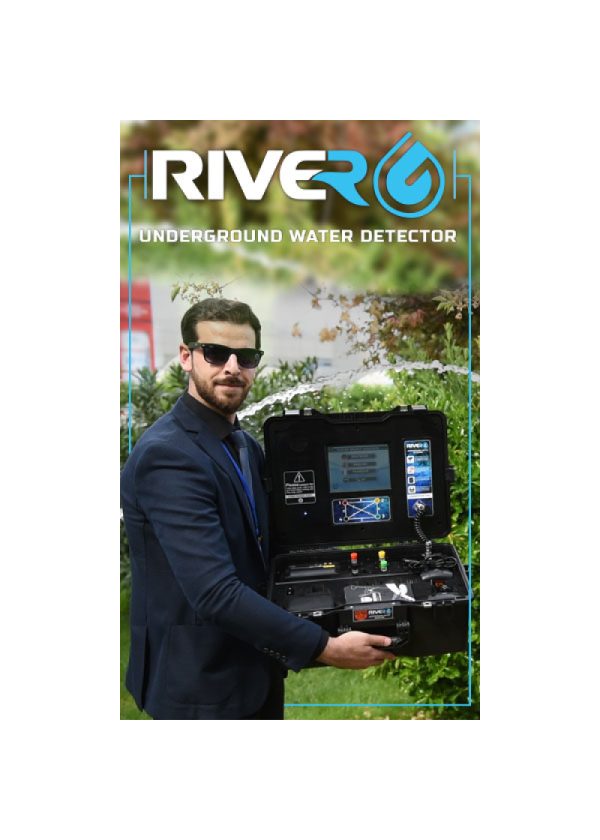 RIVER G Device GER DETECT