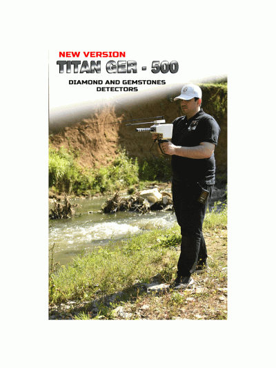 TITAN 500 GER DETECT (העתק)