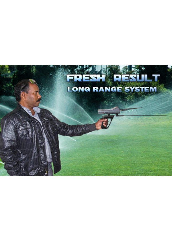 ⁦FRESH RESULT GER DETECT⁩ – תמונה ⁦2⁩