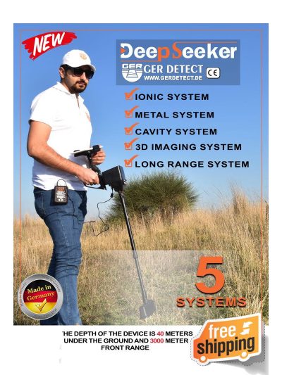 גלאי זהב DEEPSEEKER מבית GER DETECT