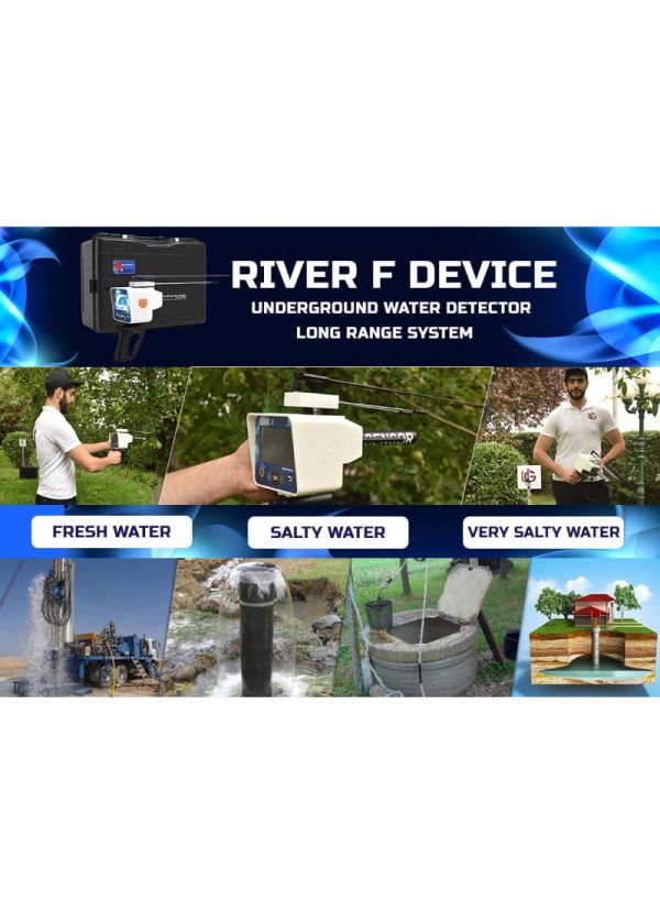 RIVER-F Plus Device GER DETECT