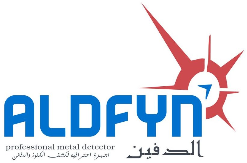 Metal Detectors Aldfyn