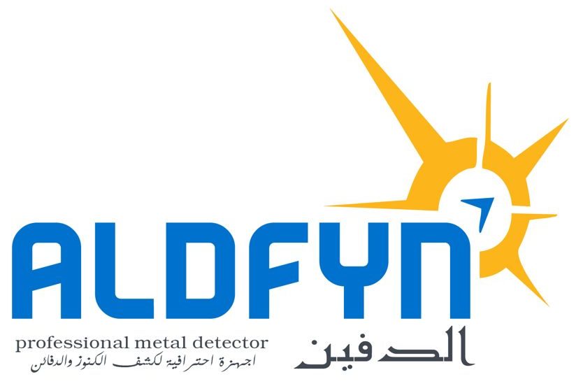 Metal Detectors Aldfyn